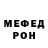 МЕТАДОН VHQ mulletbaby01