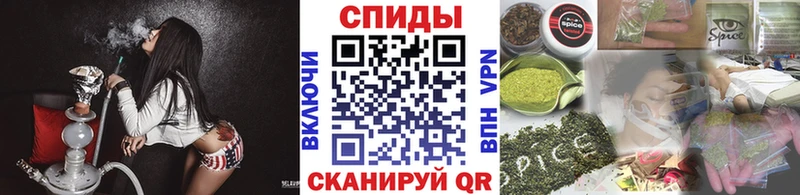 ОМГ ОМГ как войти сайты даркнета Telegram Бутират оксана Лениногорск