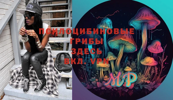 jwh Аркадак