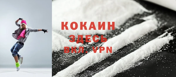 jwh Аркадак