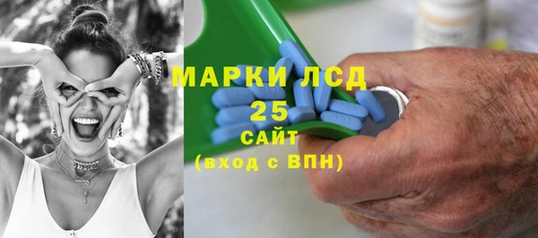 круглые Алексин