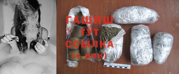 mix Балабаново