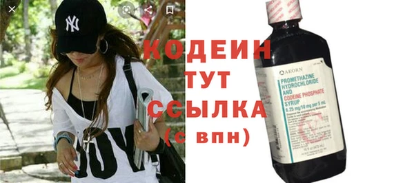 дурь Балахна
