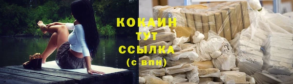 mix Балабаново