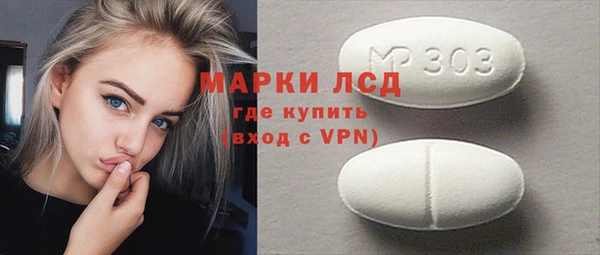 винт Баксан