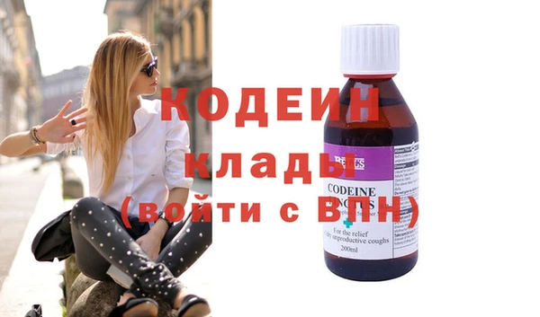 дурь Балахна