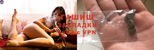 индика Бугульма