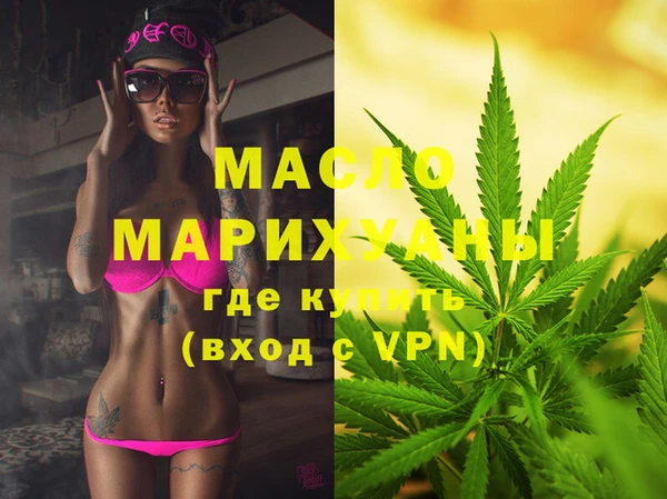 mix Балабаново