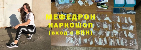 mix Балабаново