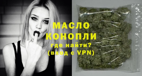 jwh Аркадак