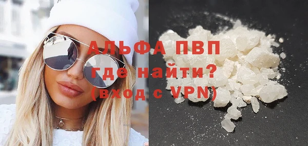 дурь Балахна