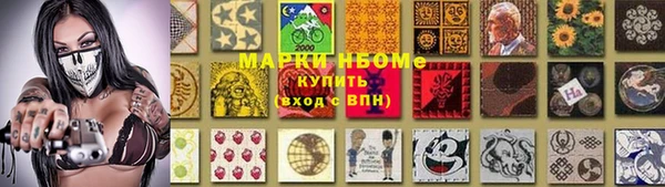 винт Баксан