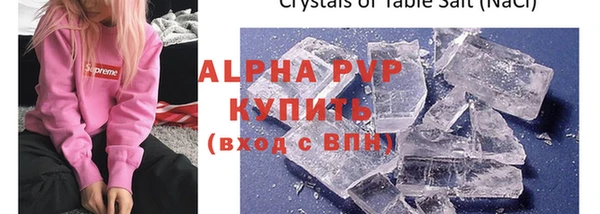mix Балабаново