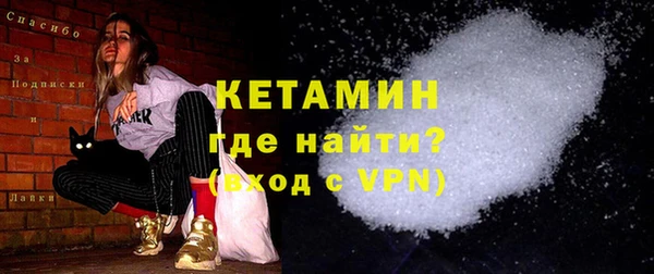 jwh Аркадак