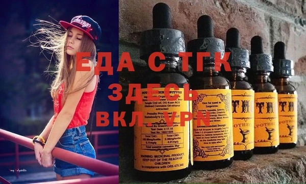 дурь Балахна