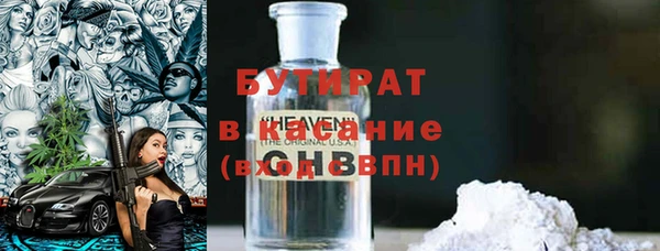 дурь Балахна