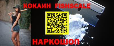 героин Камышлов