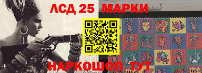 героин Камышлов