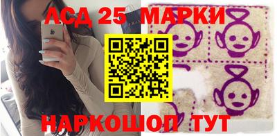героин Камышлов