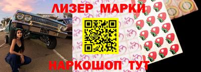 стаф Канаш