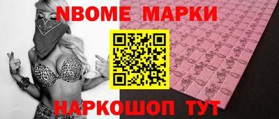 стаф Канаш