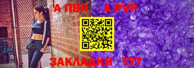 героин Камышлов
