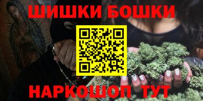 стаф Канаш