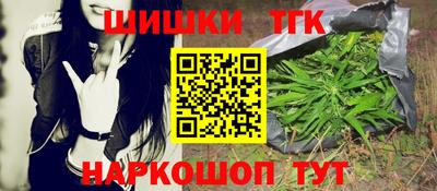 стаф Канаш