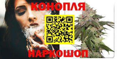героин Камышлов