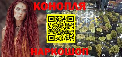 марки nbome Кандалакша