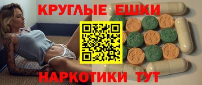 стаф Канаш