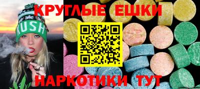 стаф Канаш