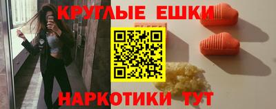 стаф Канаш