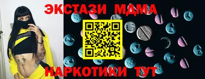 стаф Канаш