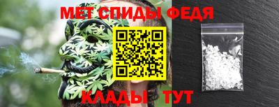 стаф Канаш