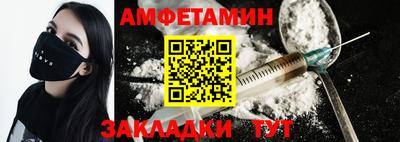 стаф Канаш