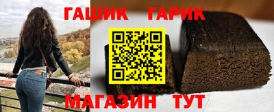 марки nbome Кандалакша
