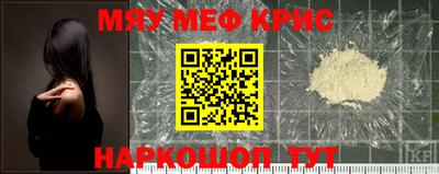 героин Камышлов