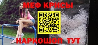 героин Камышлов