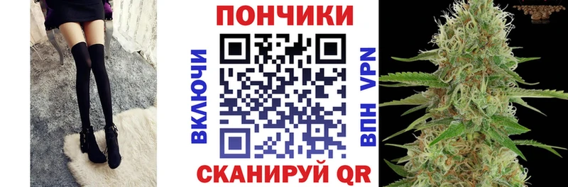 Марихуана марихуана мега вход Лениногорск